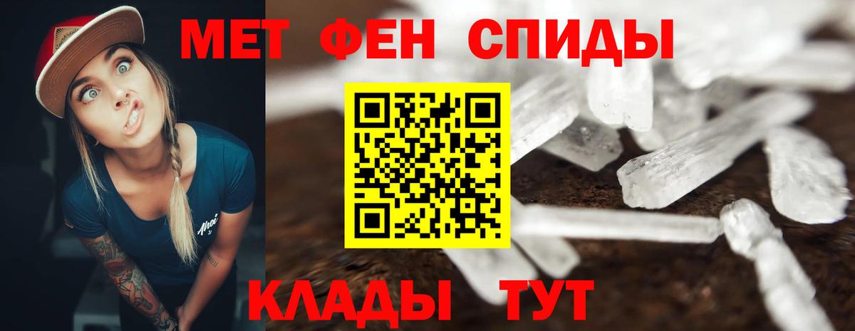 Amphetamine Premium Всеволожск
