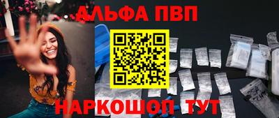 ГАЛЛЮЦИНОГЕННЫЕ ГРИБЫ Гатчина