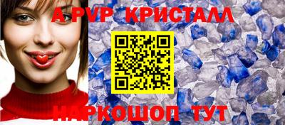 ГАЛЛЮЦИНОГЕННЫЕ ГРИБЫ Гатчина