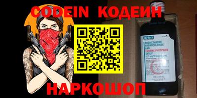 mdpv Гай