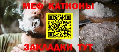 ГАЛЛЮЦИНОГЕННЫЕ ГРИБЫ Гатчина