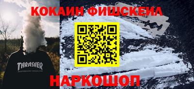 ГАЛЛЮЦИНОГЕННЫЕ ГРИБЫ Гатчина
