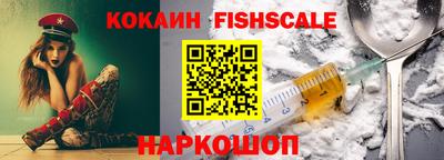 mdpv Гай