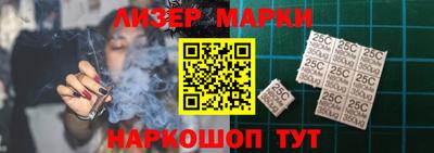 ГАЛЛЮЦИНОГЕННЫЕ ГРИБЫ Гатчина