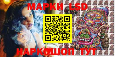 mdpv Гай