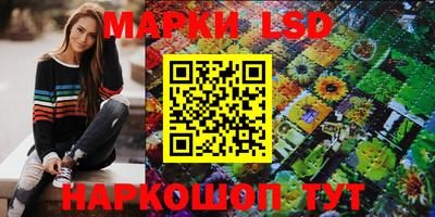 mdpv Гай
