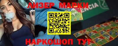 mdpv Гай