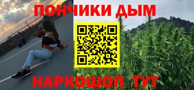 mdpv Гай
