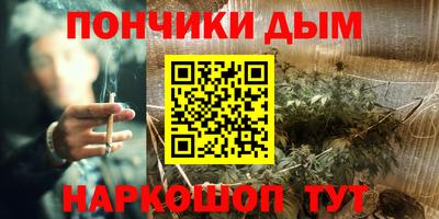 mdpv Гай