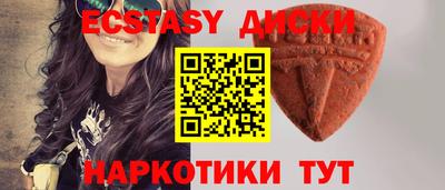 ГАЛЛЮЦИНОГЕННЫЕ ГРИБЫ Гатчина