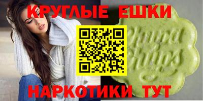 mdpv Гай