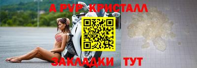 mdpv Гай