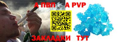 ГАЛЛЮЦИНОГЕННЫЕ ГРИБЫ Гатчина