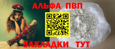 mdpv Гай