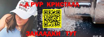 ГАЛЛЮЦИНОГЕННЫЕ ГРИБЫ Гатчина