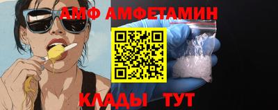 mdpv Гай