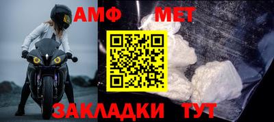 mdpv Гай