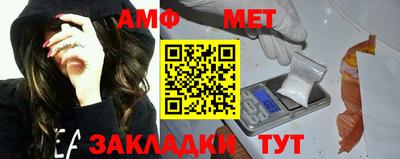 спайс Гагарин