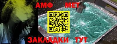ГАЛЛЮЦИНОГЕННЫЕ ГРИБЫ Гатчина