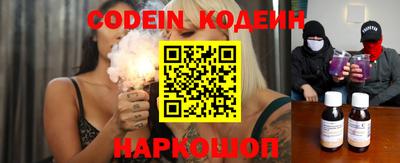 ГАЛЛЮЦИНОГЕННЫЕ ГРИБЫ Гатчина