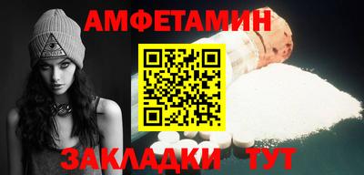 mdpv Гай