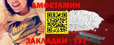 ГАЛЛЮЦИНОГЕННЫЕ ГРИБЫ Гатчина