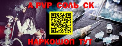 ГАЛЛЮЦИНОГЕННЫЕ ГРИБЫ Гатчина