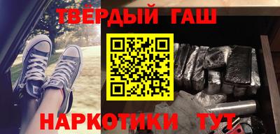 ГАЛЛЮЦИНОГЕННЫЕ ГРИБЫ Гатчина