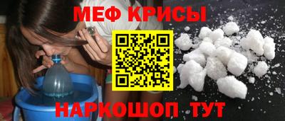 mdpv Гай
