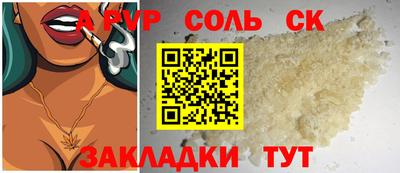 mdpv Гай