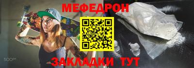 ГАЛЛЮЦИНОГЕННЫЕ ГРИБЫ Гатчина