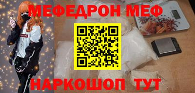 ГАЛЛЮЦИНОГЕННЫЕ ГРИБЫ Гатчина