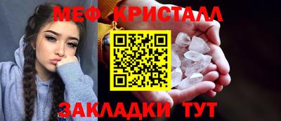 mdpv Гай