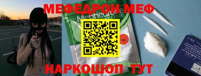 mdpv Гай