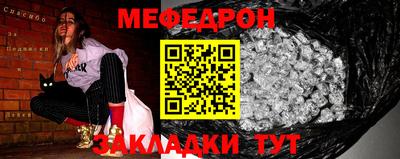 ГАЛЛЮЦИНОГЕННЫЕ ГРИБЫ Гатчина
