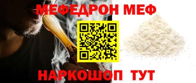 ГАЛЛЮЦИНОГЕННЫЕ ГРИБЫ Гатчина
