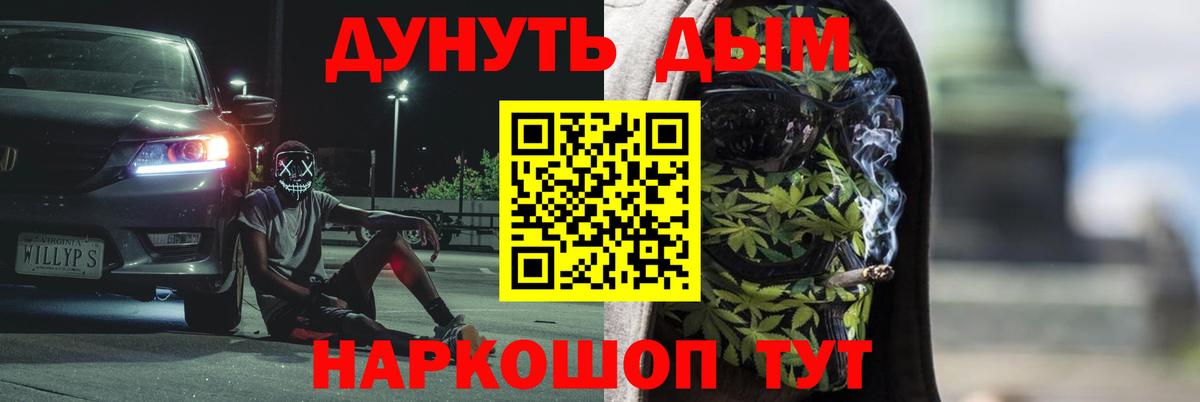 Бошки Шишки тримм Всеволожск